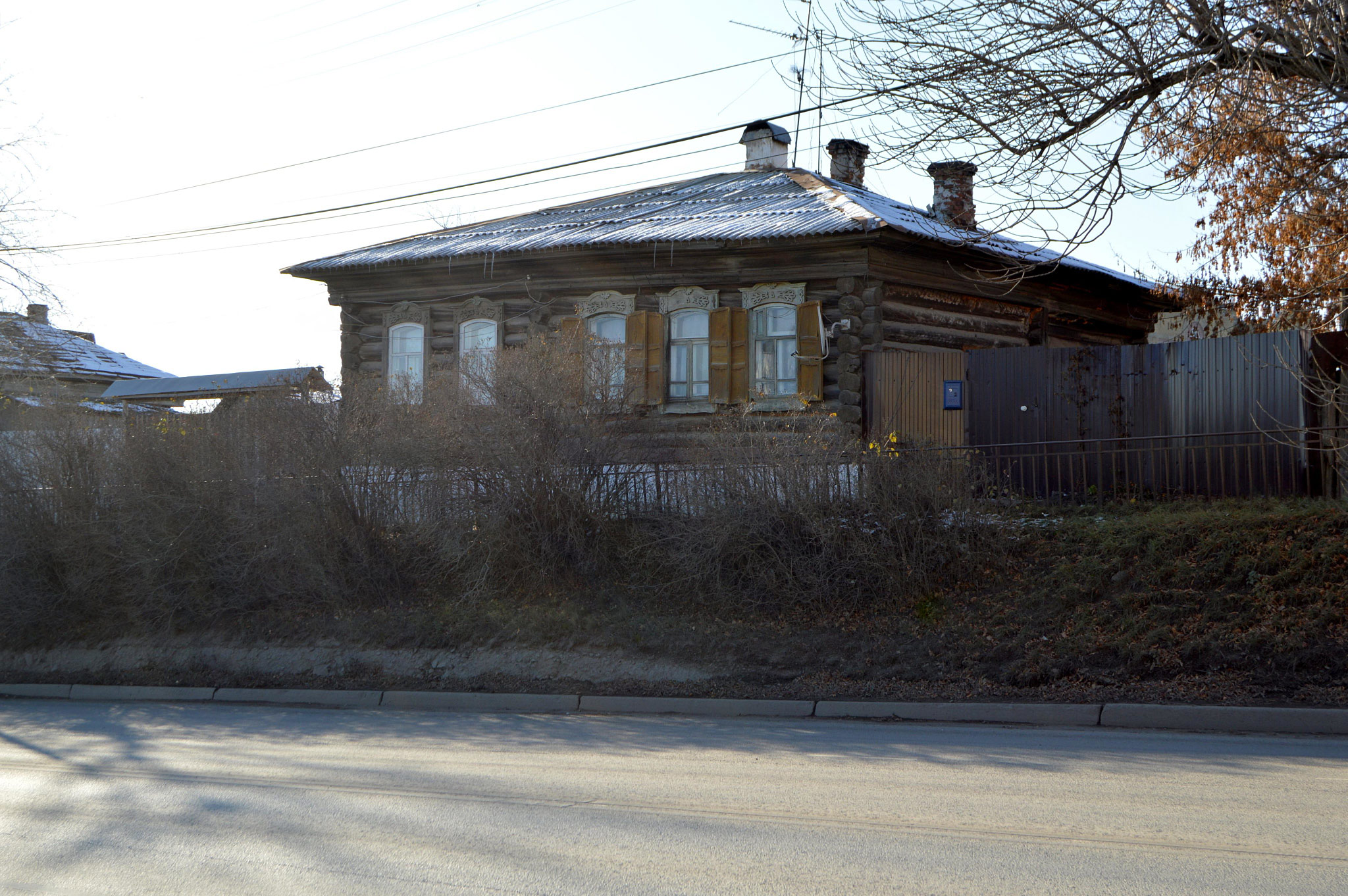 Каменск-Уральский (Kamensk-Uralskiy)